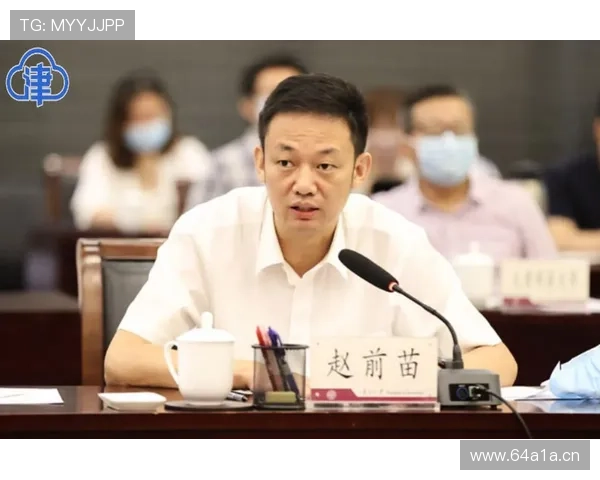 奋进新时代阜宁企业家勇担使命推动地方经济高质量发展