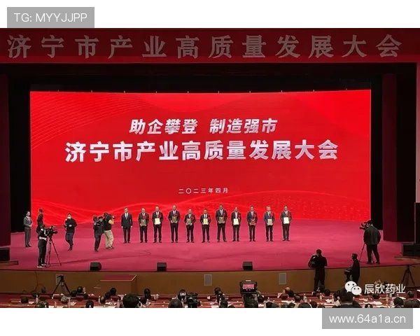 兰州企业家如何在新时代经济发展中把握机遇推动产业升级和创新转型