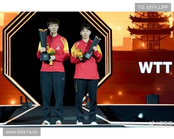 卫冕WTT总决赛女单冠军再创辉煌