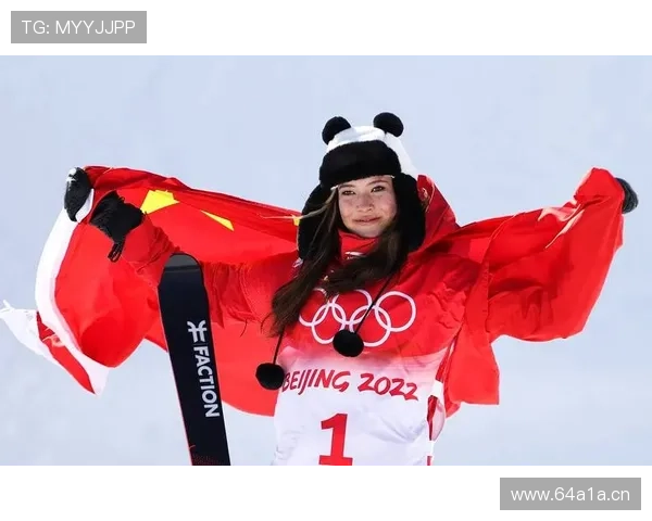 天公作美自由式谷爱凌冲第五金